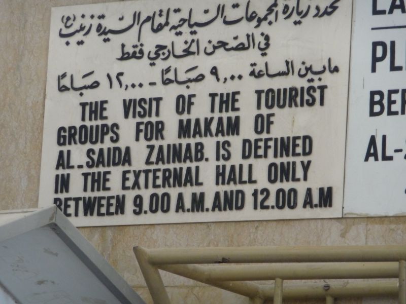 P1020790.JPG